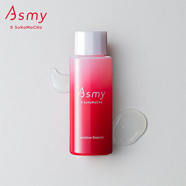 【4/23 0時～全品共通5％クーポンあり】アズミー センシティブエッセンス（レフィル） ハリ ツヤ 敏感肌用 うるおい【正規品】【ギフト対応可】 母の日