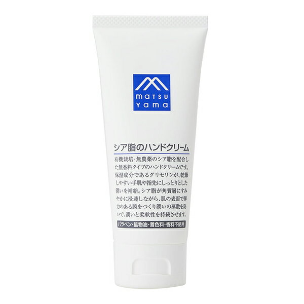 5OFFݥMޡ Υϥɥ꡼ äȤ ٥Ĥݼ ᤤ Ѽ   եб