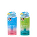 【7/18 0時~全品共通10%クーポンあり】クーリスト アセダレーヌ 冷感 首すじ うなじ ひんやり爽快 瞬間クール 塗る冷感 暑さ対策【正規品】【メール便1通2個まで可】【ギフト対応可】
