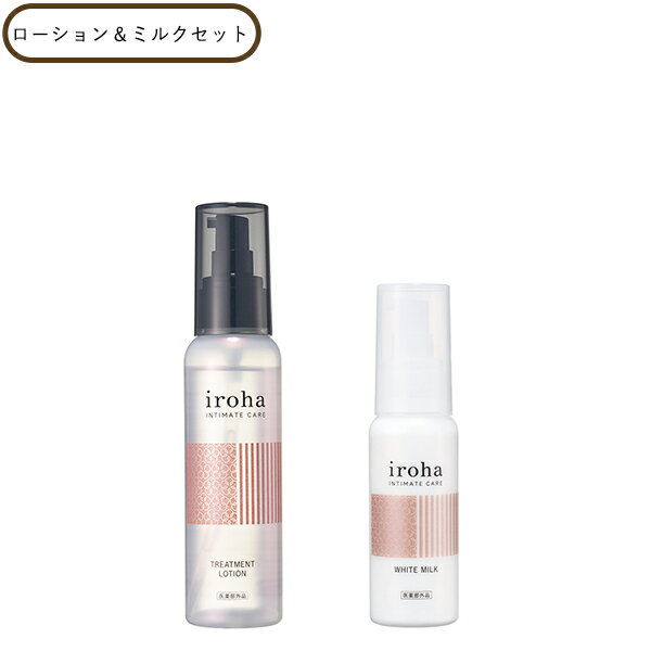 7本セット テンガ イロハ VIOトリートメントローション 100ml iroha VIOトリートメントローション ＜デリケートゾーン用保湿