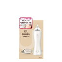 【7/13 0時〜全品共通7%クーポンあり】スーピー 電動鼻吸い器 コンプリートセット TX-5A 赤ちゃん用 新生児対応 水洗い可能 静音<SUUPY/スーピ...