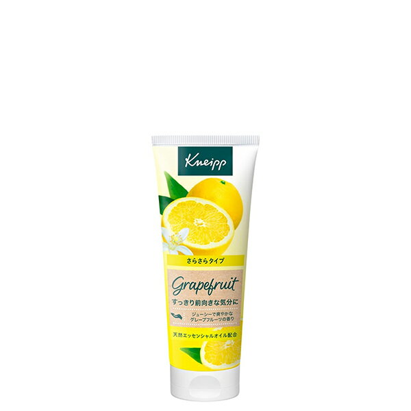 【10％OFFクーポン】クナイプ ハンドクリーム グレープフルーツの香り 75mL 手肌 爪 美容 保湿 天然植..