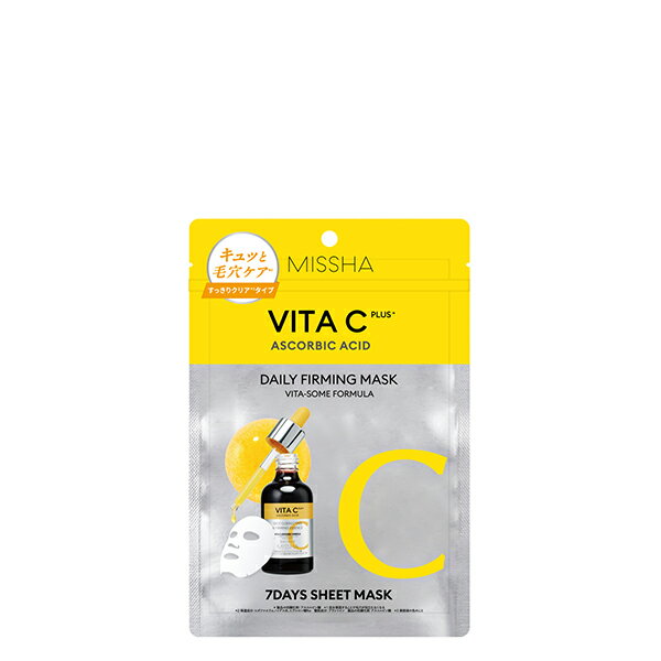 【最大14％クーポン】ミシャ ビタシープラス 7daysマスクセット スペシャル毛穴ケア 高浸透型ビタミンC スーパーフード成分 うるおい 透明感溢れる肌へ MISSHA ミシャ 正規品 メール便1通1個まで可 ギフト対応可のサムネイル