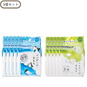 【7/28 0時〜全品共通10%クーポンあり】【数量限定】キモチ 氷冷ボディーシート 5個セット 冷感 汗拭きシート 清涼成分 メントール 爽快 気持ちいい【正...