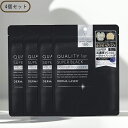 クオリティファースト ダーマレーザー スーパーブラックマスク 4個セット 高濃度 集中ケア 全方位毛穴ケア 整肌成分<QUALITY 1st/クオリティファースト>【正規品】【ギフト対応可】