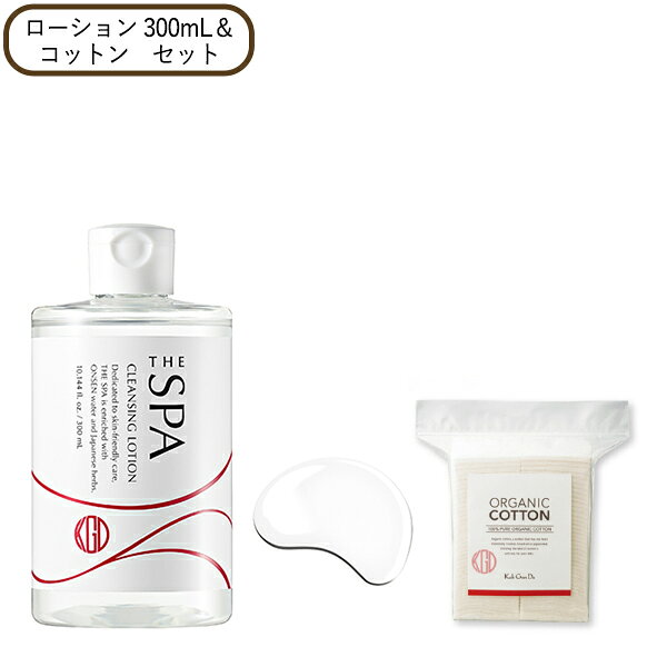 【10％OFFクーポン】江原道 THE SPA クレンジングローション 300mL＆コットン セット 美容液クレンジング 保湿 毛穴ケア 角質ケア Koh Gen Do（コウゲンドウ） 正規品 ギフト対応可