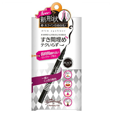 【全品共通20%クーポンあり】スウィートサロン スリムアイライナー