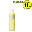 【全品共通15%クーポンあり】ピーリングミルクN<ettus...