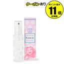 【全品共通15%クーポンあり】フィアンセ ボディミストベビー...