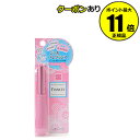 【全品共通15%クーポンあり】フィアンセ ジェルフレグランス...