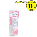 【全品共通15%クーポンあり】フィアンセ ジェルフレグランス...