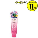 【全品共通20%クーポンあり】ラサーナ 海藻 スムース ヘア ミルク<La Sana/ラサーナ> 【正規品】 【全品共通20%クーポンあり】ラサーナ 海藻 スムース ヘア ミルク<La Sana/ラサーナ> 【正規品】