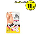 【全品共通15%クーポンあり】サロンフット 電動角質リムーバ...