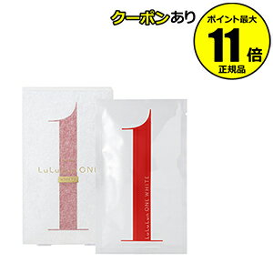 【全品共通15%クーポンあり】フェイスマスク ルルルンワンW(3個セット) 【正規品】