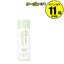 【全品共通15%クーポンあり】エテュセ バリアエッセンス<e...