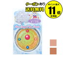 【全品共通15%クーポンあり】美少女戦士セーラームーン ミラ...