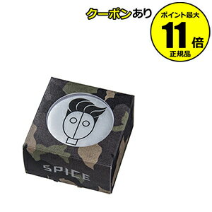 【全品共通15%クーポンあり】スパイスプレミアム フリーズキープ グリース<SPICE PREMIUM/スパイスプレミアム> 【正規品】