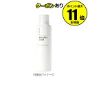 【全品共通15%クーポンあり】【アウトレット】マキアレイベル...