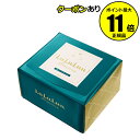 【全品共通15%クーポンあり】フェイスマスク ルルルンプレシャスGS2<LuLuLun/ルルルン> 【正規品】