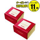 【全品共通15%クーポンあり】フェイスマスク ルルルンプレシャスRS2 (2個セット) 【正規品】 【全品共通15%クーポンあり】フェイスマスク ルルルンプレシャスRS2 (2個セット) 【正規品】