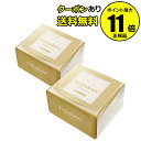 【全品共通15%クーポンあり】フェイスマスク ルルルンプレシャスWS2 (2個セット) 【正規品】