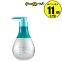 【全品共通15%クーポンあり】アミノレスキュー(aminoR...
