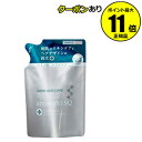 【全品共通15%クーポンあり】アミノレスキュー(aminoR...