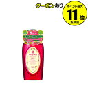 【全品共通15%クーポンあり】オルジェノア(Orgenoa)...