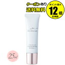 【全品共通20%クーポンあり】【オーバル型ブラシ付♪】マキア...