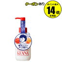 【全品共通15%クーポンあり】<毛穴撫子>毛穴撫子 重曹クレ...