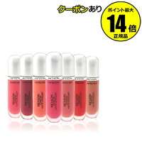 レブロン　ウルトラHDマットリップ＜REVLON／レブロン＞ 【正規品】【ギフト対応可】