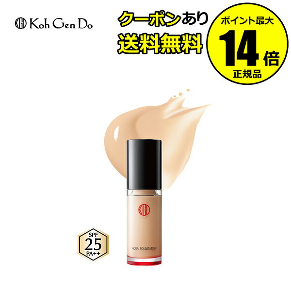 【全品共通5％クーポンあり】江原道 マイファンスィー アクアファンデーション 113＜Koh Gen Do／コウゲンドウ＞ 【正規品】