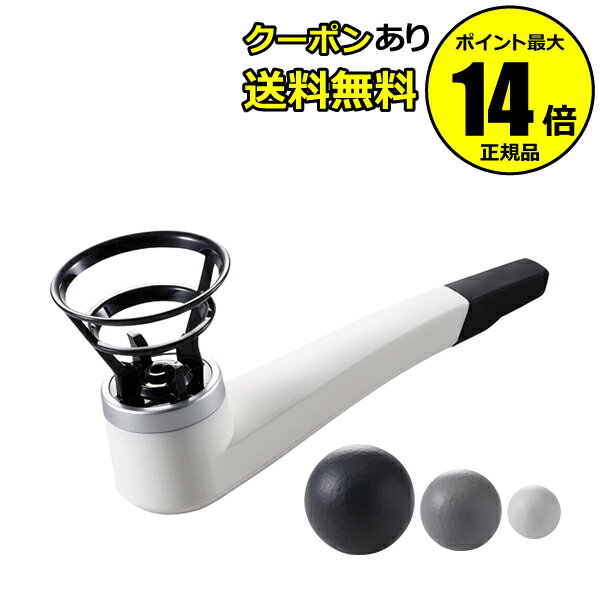 長息パイプ