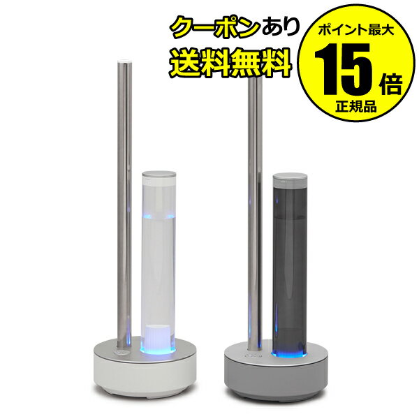 【全品共通10％クーポンあり】cado 加湿器 STEM630i　最新モデル＜cado／カドー＞　【正規品】【ギフト対応可】