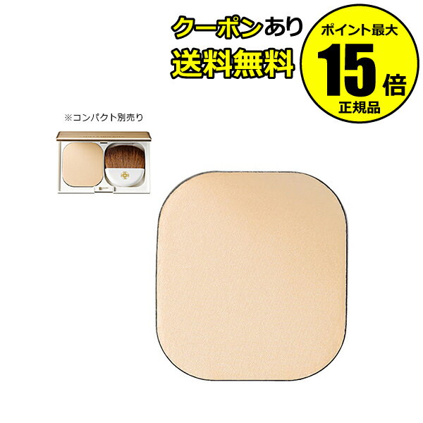 【全品共通5％クーポンあり】オンリーミネラル ミネラルモイストファンデーション レフィル ＜ONLY MINERALS／オンリーミネラル＞【正規品】【ギフト対応可】のサムネイル