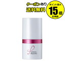 【全品共通5%クーポンあり】アートミクロン プラビ パウダー 白髪 白髪隠し 白髪対策 薄毛 パウダー パフ ファンデーション レディース 女性用 手軽 カバー <アートミクロン>【正規品】【ギフト対応可】