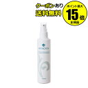 アートミクロン スプレー 180mL アートネイチャー 男性用 メンズ 増毛パウダー<アートミクロン>【正規品】【ギフト対応可】