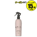 【全品共通5%クーポンあり】サンタマルシェ ストレートヘアーミスト &Fit<Santa Marche/サンタマルシェ>【正規品】【ギフト対応可】