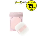 【全品共通10％クーポンあり】ブレンドベリー 3wayパウダー 肌の凹凸 毛穴 ギフト プレゼント＜BLEND BERRY／ブレンドベリー＞【正規品】【メール便1通3個まで可】【ギフト対応可】