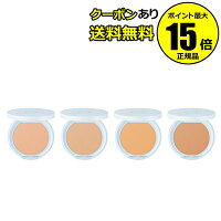 WA by do organic シルキーパウダーFD 詰替用 コンパクト別売り パウダーファンデーション 保湿 ワバイ ジャパンオーガニック ちふれ<WA by do organic/ワ バイ ドゥーオーガニック>【正規品】【ギフト対応可】