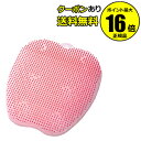 【全品共通10%クーポンあり】フットグルーマーマニキューレ【...