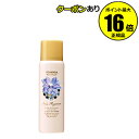 【全品共通10%クーポンあり】フェルナンダ ヘアフレグランス マリアリゲル<FERNANDA/フェルナンダ> 【正規品】