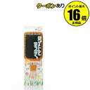 【全品共通10%クーポンあり】マペペ ふかふかクッションのパドルブラシ 【正規品】 【全品共通10%クーポンあり】マペペ ふかふかクッションのパドルブラシ 【正規品】
