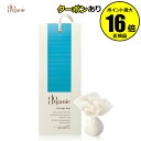 【全品共通10%クーポンあり】ドゥーオーガニック マッサージ バッグ M ちふれ ジャパンオーガニック<do organic/ドゥーオーガニック>【正規品】【ギフト対応可】