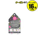 【全品共通10%クーポンあり】まつ毛&エクステコート美容液 ...