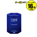 【全品共通10％クーポンあり】Cure　スペシャルパウダーソープキュア　【正規品】【ギフト対応可】 その1