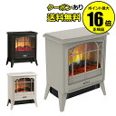 【全品共通10%クーポンあり】Dimplex 電気暖炉 Di...