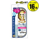 【全品共通10%クーポンあり】ヒロインメイク カールキープ ...