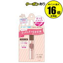 【全品共通10%クーポンあり】クラブ すっぴんラッシュアップ...