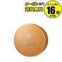 【全品共通10%クーポンあり】【...